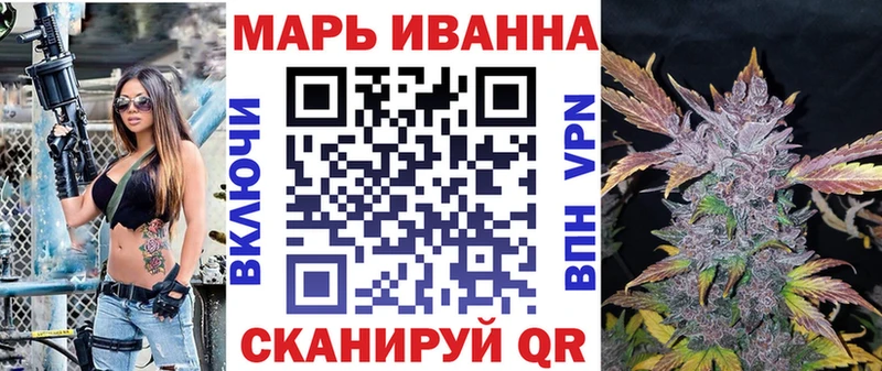 Как найти закладки Курчалой ГЕРОИН Меф Псилоцибиновые грибы Гашиш А ПВП COCAIN
