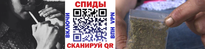 Бутират буратино  гидра как войти  Курчалой 