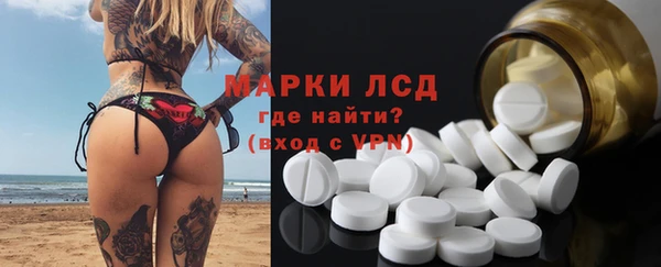бутик Балабаново