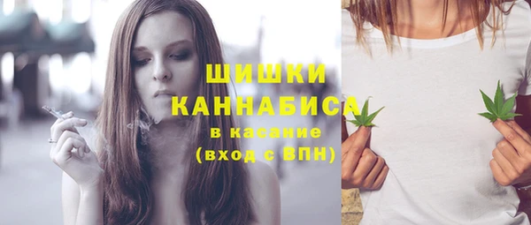 бутират Баксан