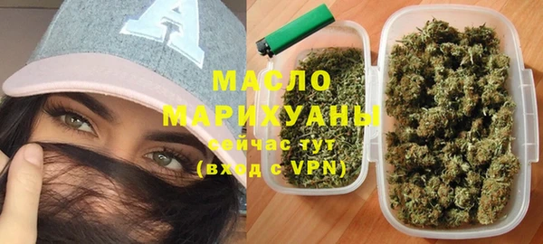 бутик Балабаново