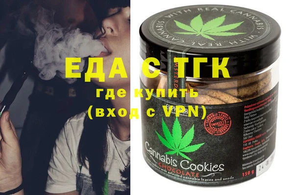 бутират Баксан