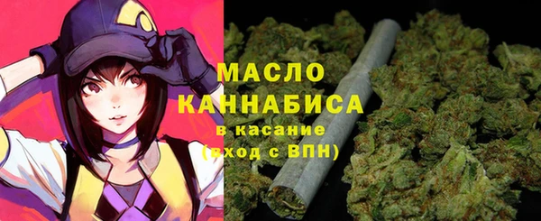 бутик Балабаново