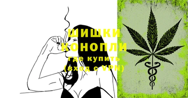 бутик Балабаново