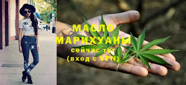 бутик Балабаново